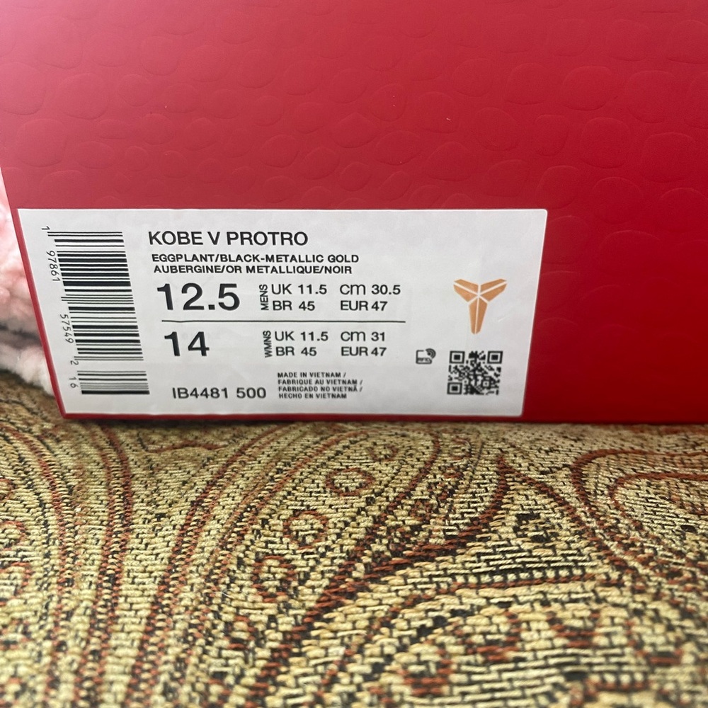 Nike Red and Gold Performance Athletic Shoes